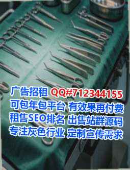 麒麟供卵智能有限公司
